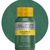 Akrylfärg Galeria 500 ml, mörkgrön
