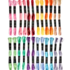 Broderigarn