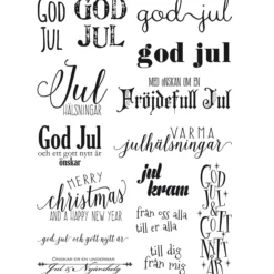 Clear stamps, God jul