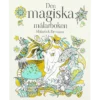Den magiska målarboken