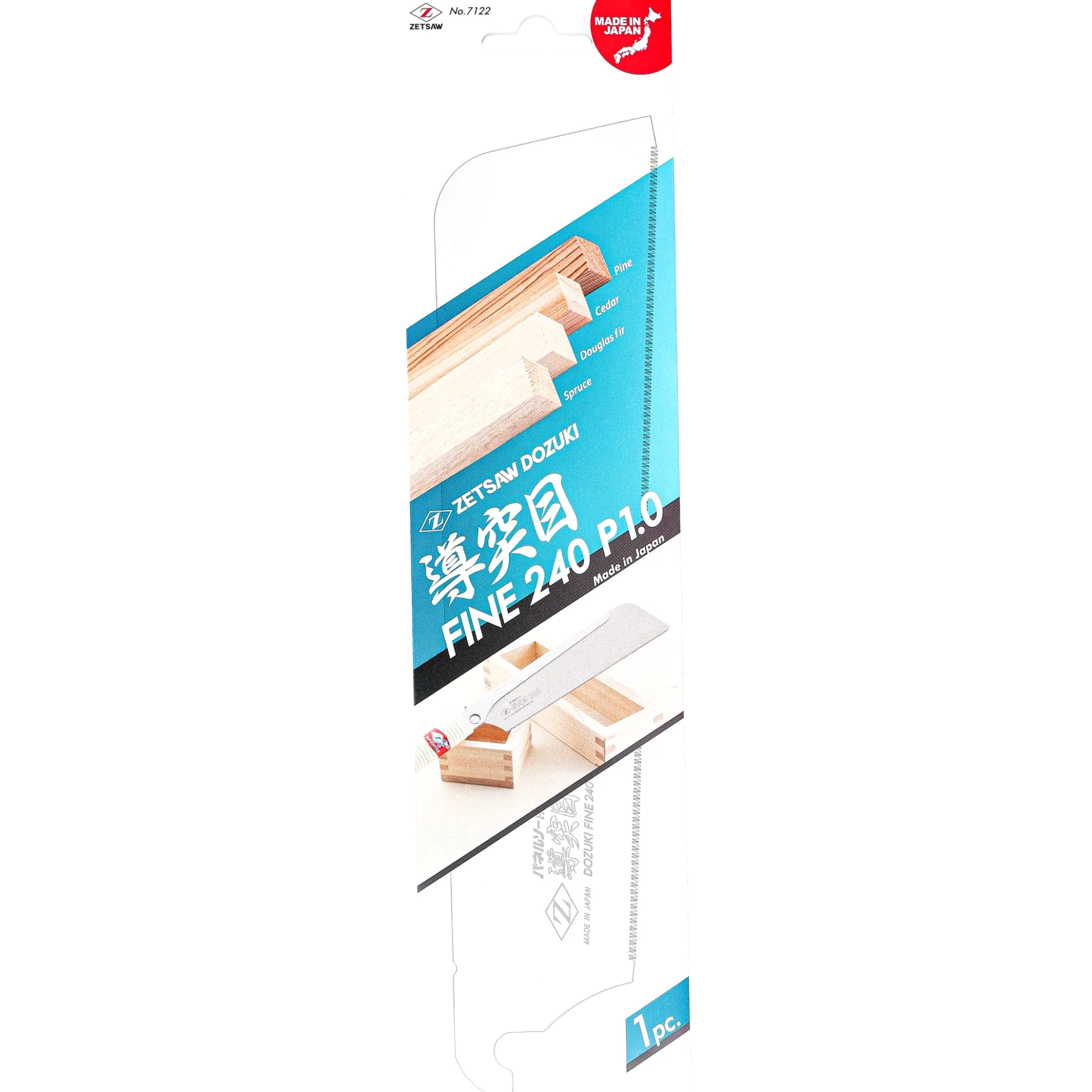 Extrablad 25 tänder, dozuki fine