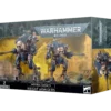 Imperial Knights: Knight Armigers