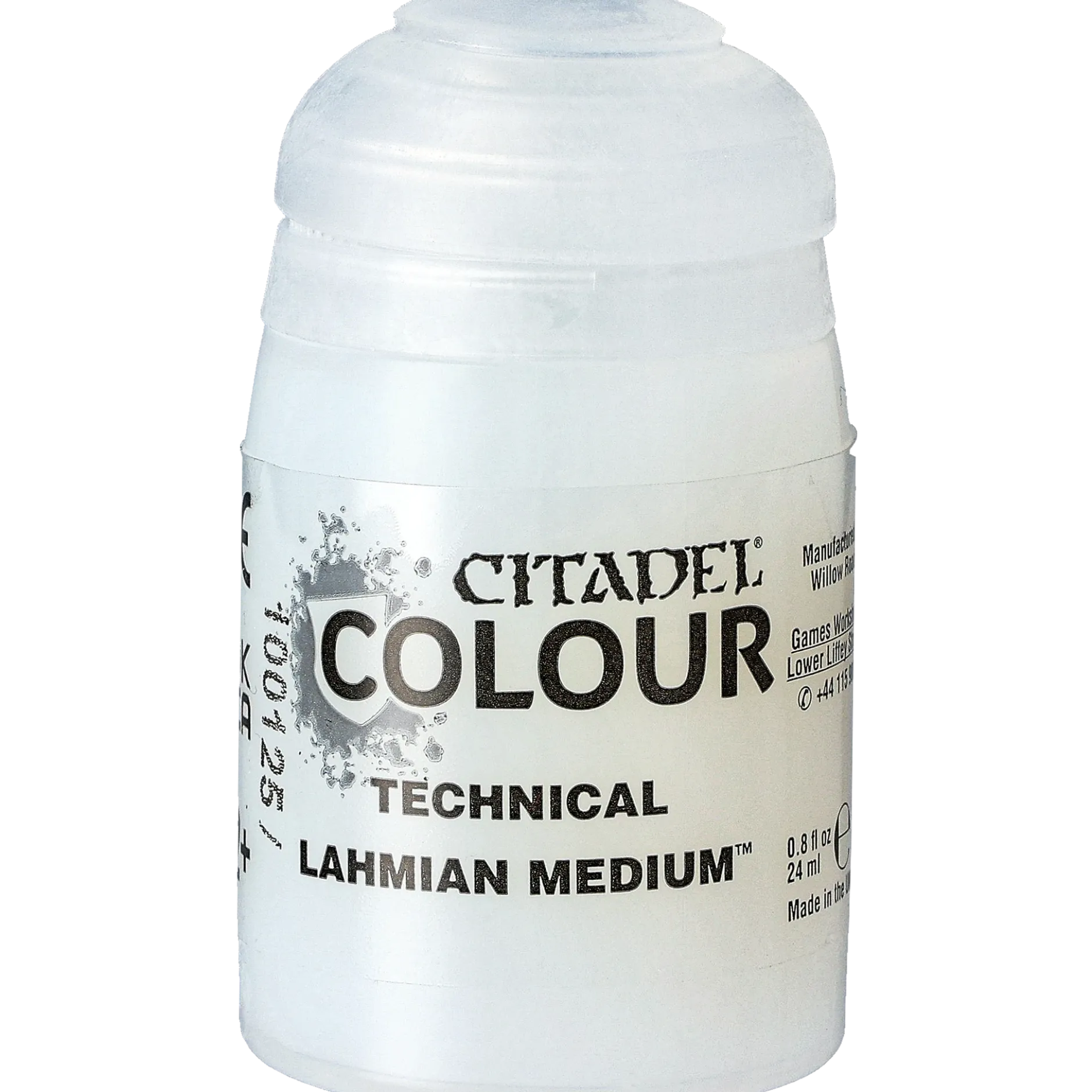 Lahmian Medium