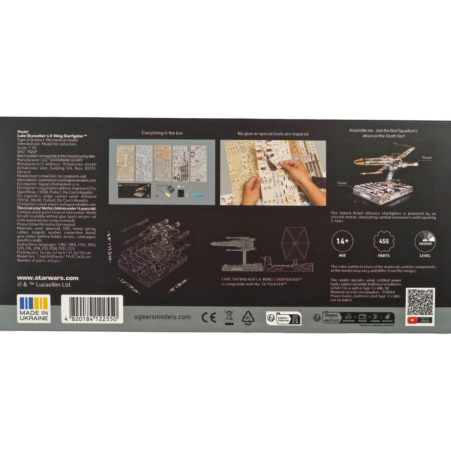 Luke Skywalker - X-wing Starfighter