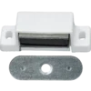 Magnetlås 10 st 46x18 mm