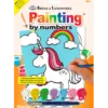 My first painting by numbers, hund