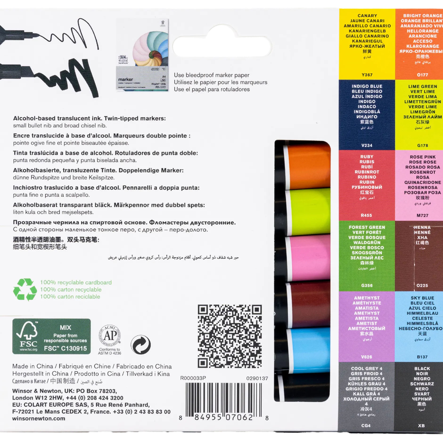 Promarker 12 set, set nr 1