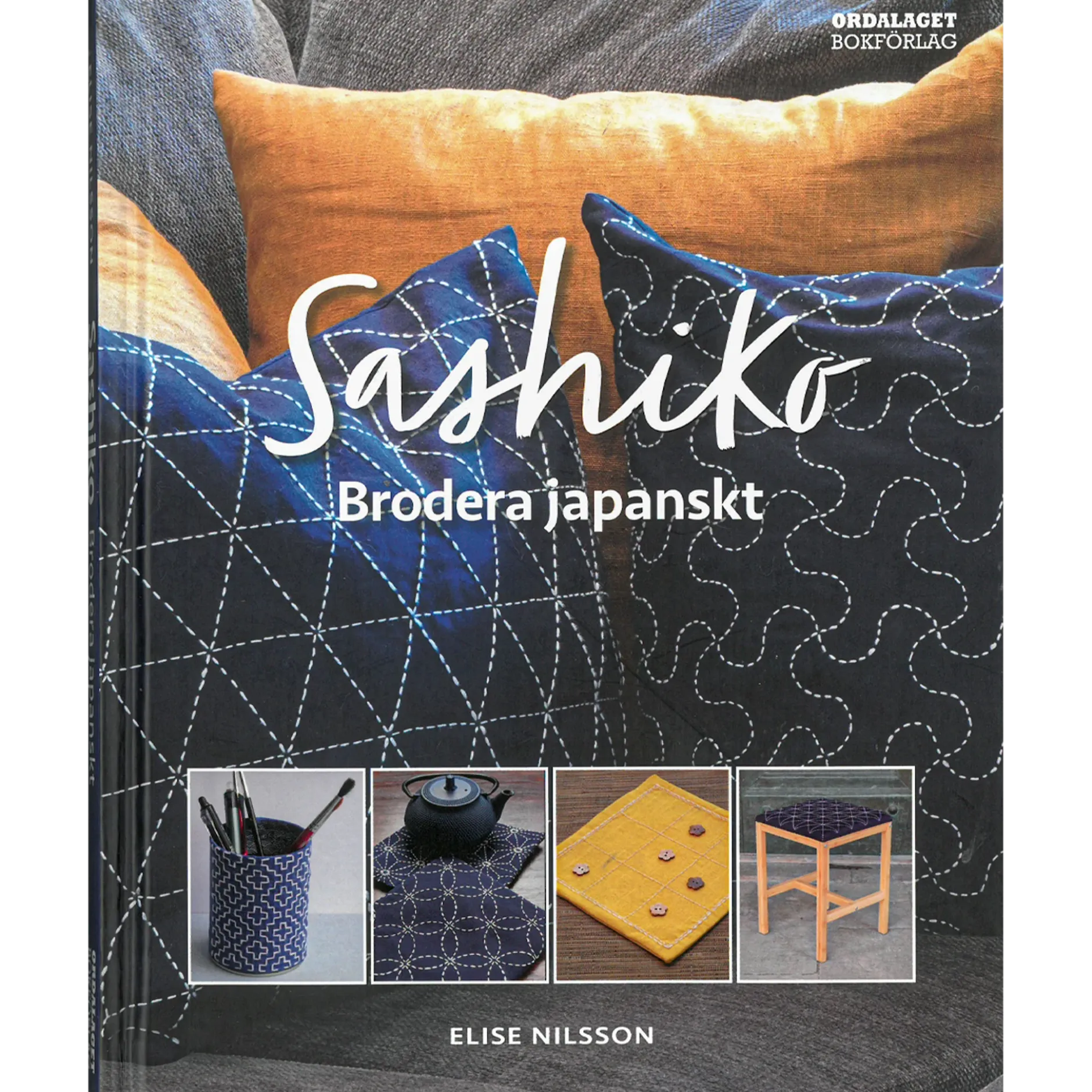 Sashiko brodera japansk