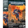 Space Marines: Captain with Jump Pack & Relic Shield