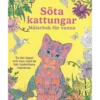 Söta kattungar, Målarbok för vuxna