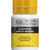 Winsor & Newton Galeria modelleringspasta 250 ml
